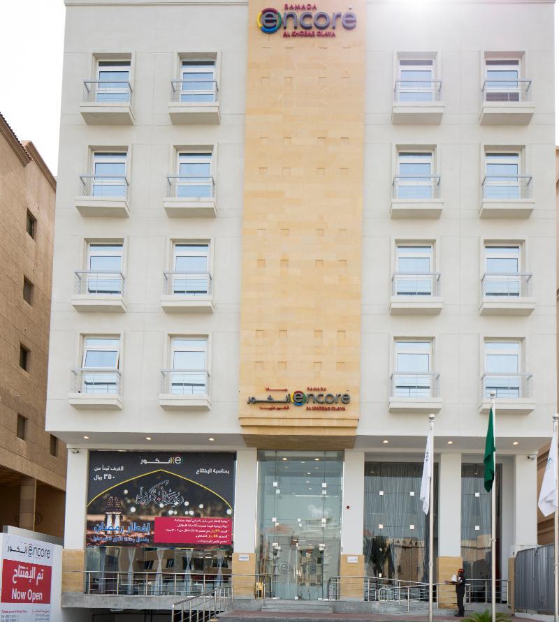 Ramada Encore Al Khobar Olaya Exterior photo